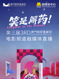 永久免费av片在线观看全网站